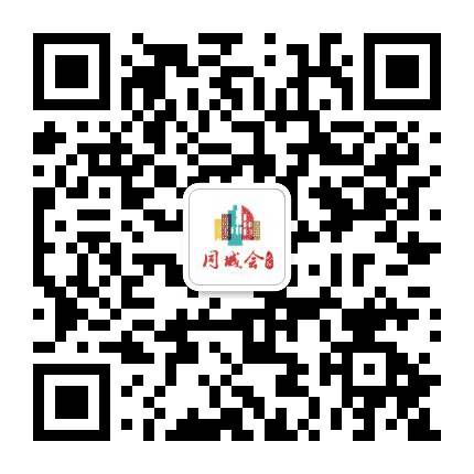 沈阳同城会公众号二维码