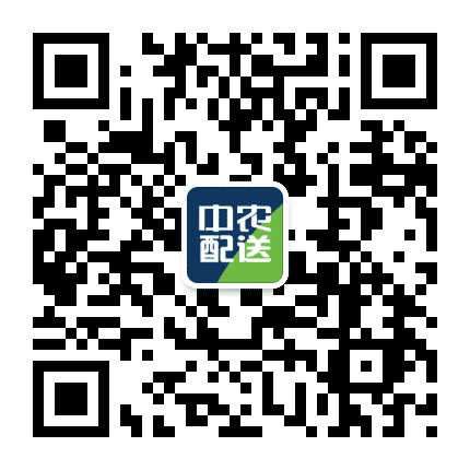 中农配送公众号二维码