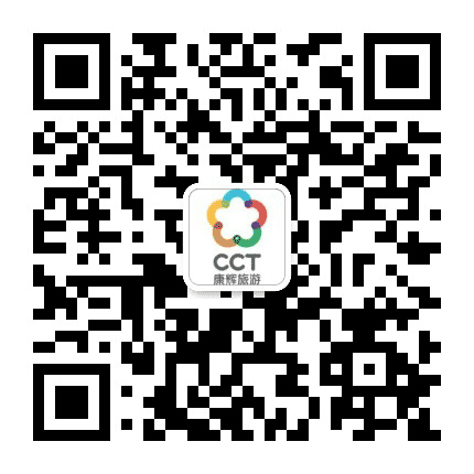 郯城康辉国旅公众号二维码