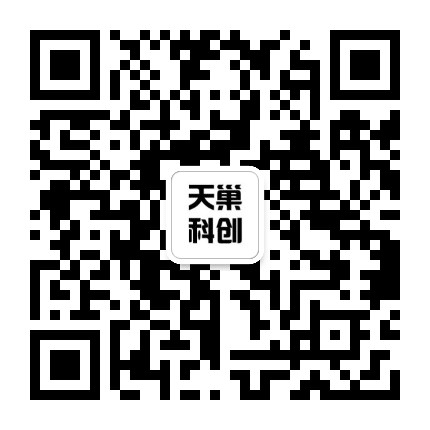 天巢科创园公众号二维码