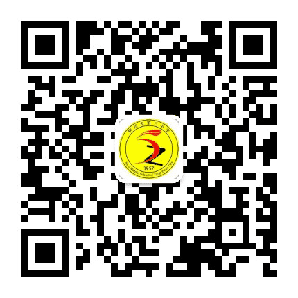 铜川市第三中学公众号二维码