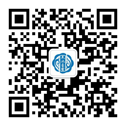 天池壹堂公众号二维码
