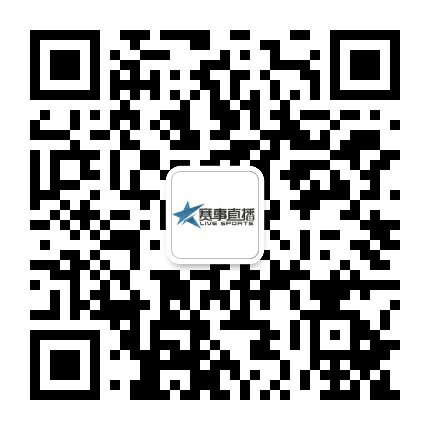 赛事直播livesports公众号二维码