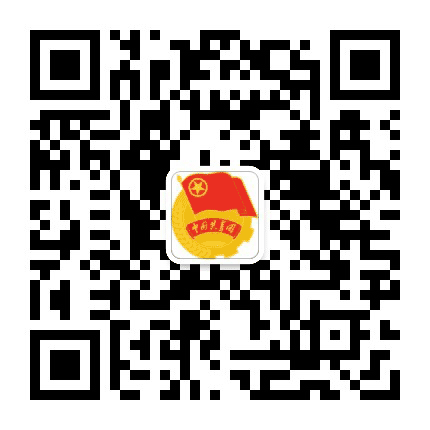 铜川王益共青团公众号二维码
