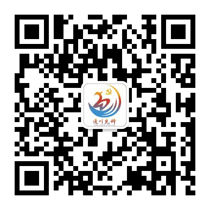 通川先锋公众号二维码