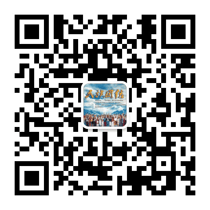 陇南宕昌民族宗教公众号二维码