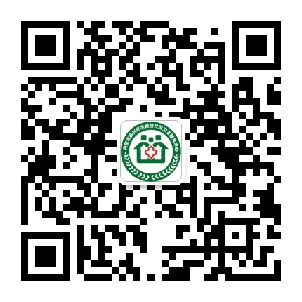 振兴区头道桥社区卫生服务中心公众号二维码