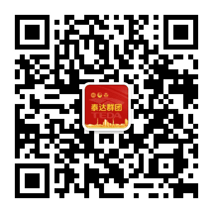 天津经开区总工会公众号二维码