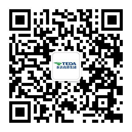 泰达南港集团公众号二维码