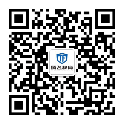 腾飞教育学校公众号二维码