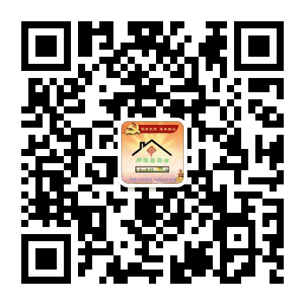 大同区同福社区同园党支部公众号二维码