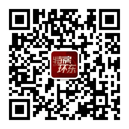 HI 特房环东公众号二维码
