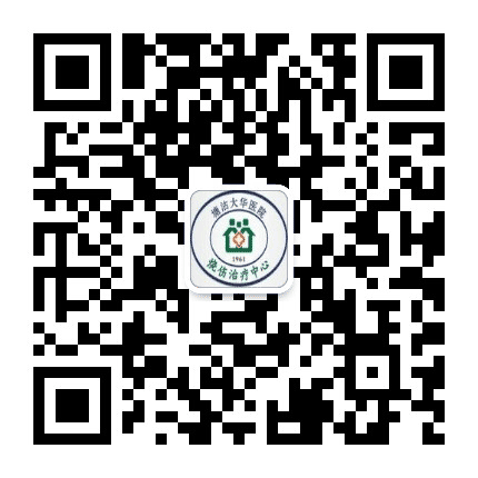 天津市滨海新区塘沽大华医院公众号二维码