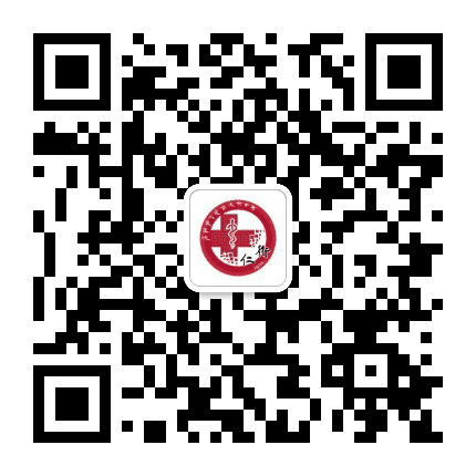 晋中市太谷区人民医院公众号二维码