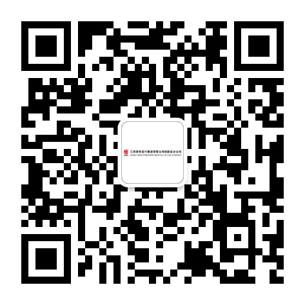 铜鼓新华书店公众号二维码