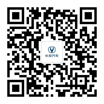 长安汽车陕西天禾4S店公众号二维码