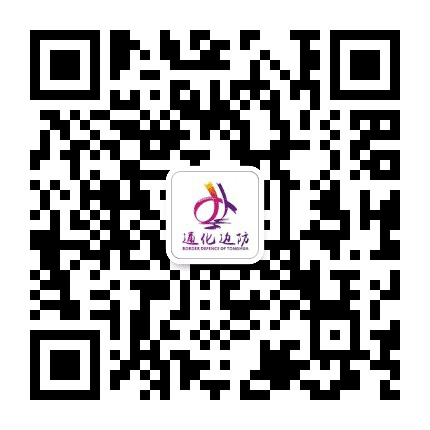 通化边防青春飞扬公众号二维码
