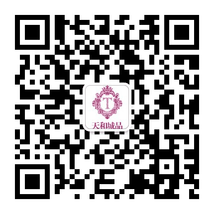 天和婚恋生活广场公众号二维码