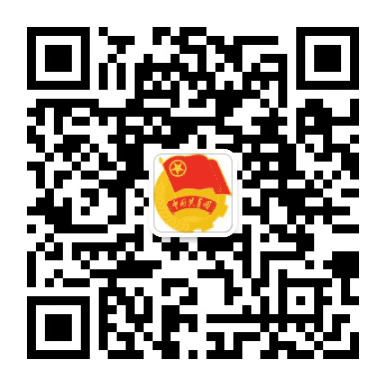 东昌共青团公众号二维码