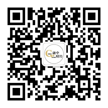 融中财经公众号二维码