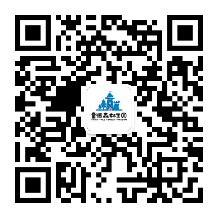 万隆水上嘉年华公众号二维码