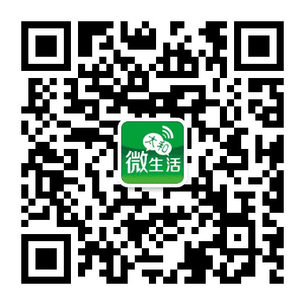 太和微生活公众号二维码