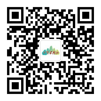 太行五指山公众号二维码