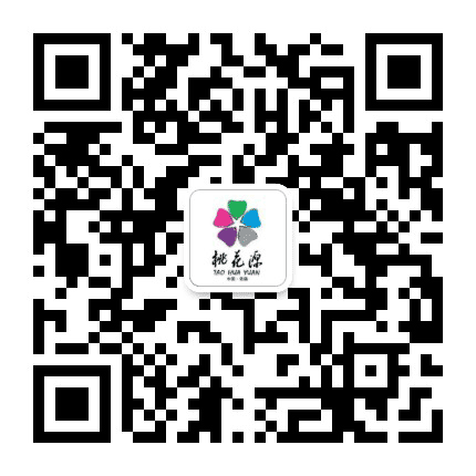 桃花源管理区管委会公众号二维码