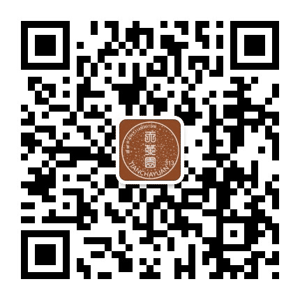 4913天茶园普洱茶公众号二维码