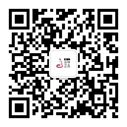 天德合公众号二维码