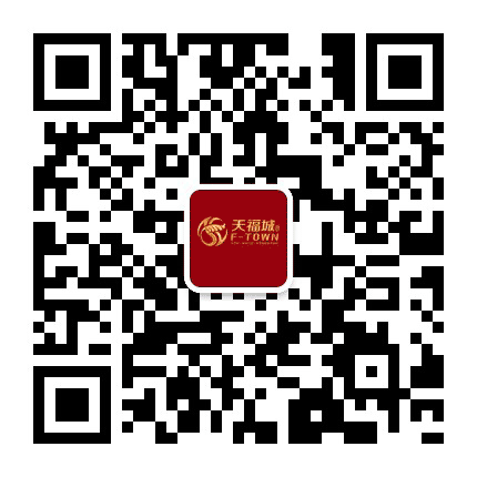 佳木斯天福城公众号二维码