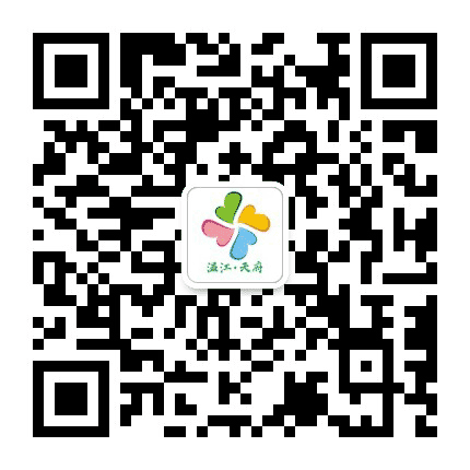 温江天府街道公众号二维码