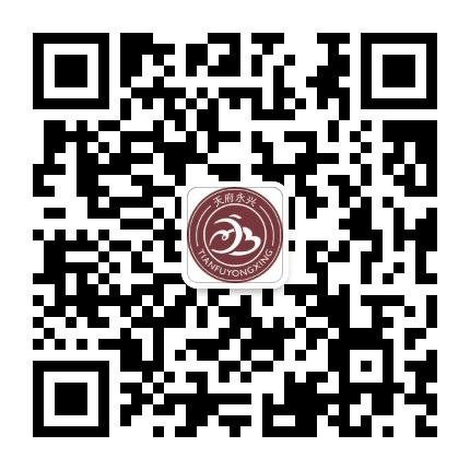 天府永兴公众号二维码