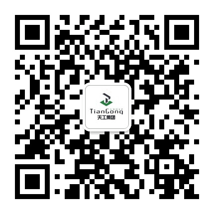 浙江天工集团公众号二维码