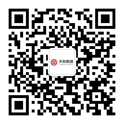 天和商业集团公众号二维码