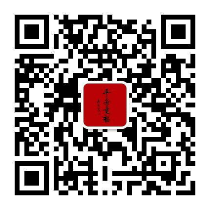 天河政法公众号二维码