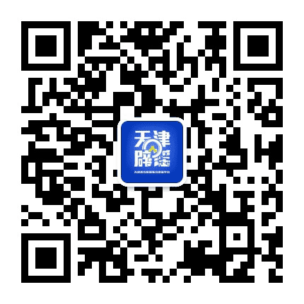 天津辟谣公众号二维码