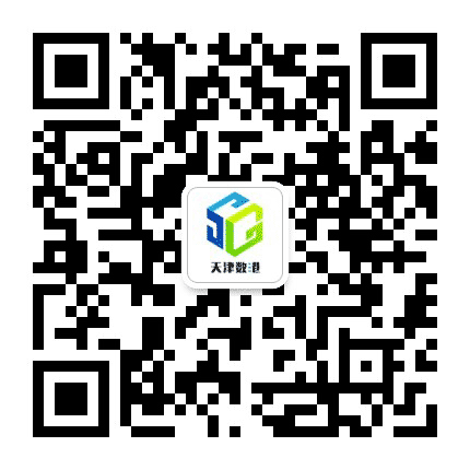 天津数港公众号二维码