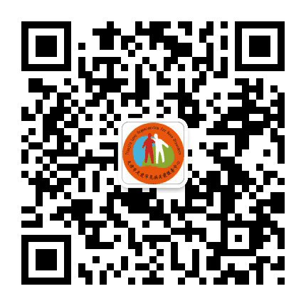 天津友爱罕见病中心公众号二维码