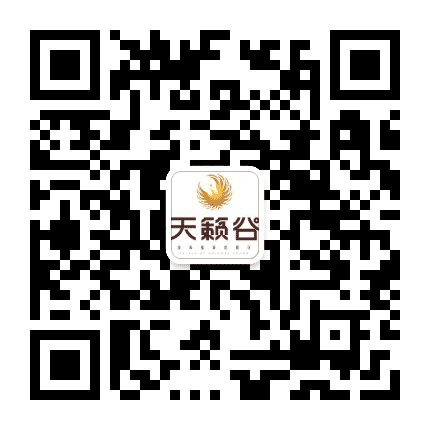 天籁谷国际旅游度假区公众号二维码