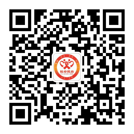 天桥民政公众号二维码