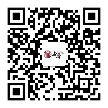 天人合庆公众号二维码
