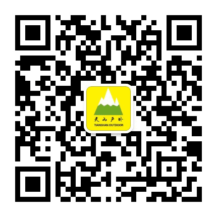 南京天山户外俱乐部公众号二维码