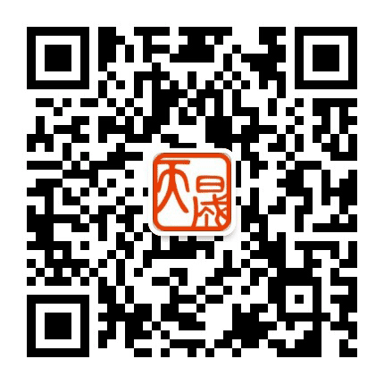 浙江天晟律师事务所公众号二维码
