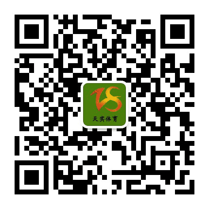 北京天实永健体育科技公众号二维码
