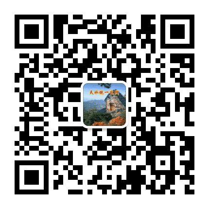 天水统一战线公众号二维码
