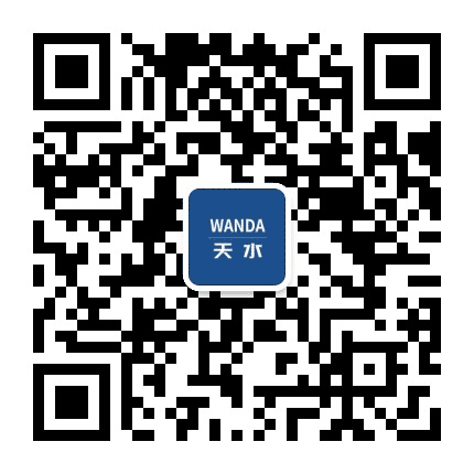 天水万达广场公众号二维码