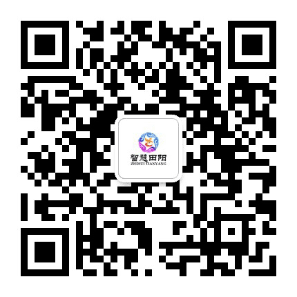 田阳味道公众号二维码