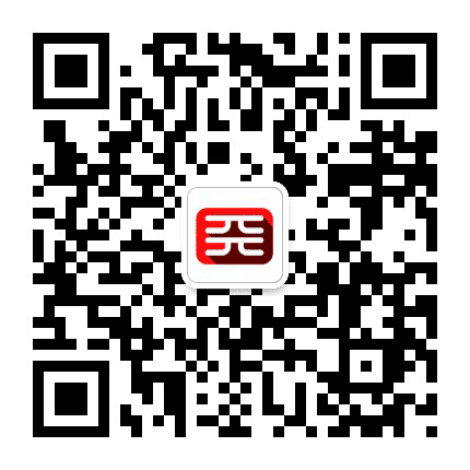 天元学堂SH公众号二维码