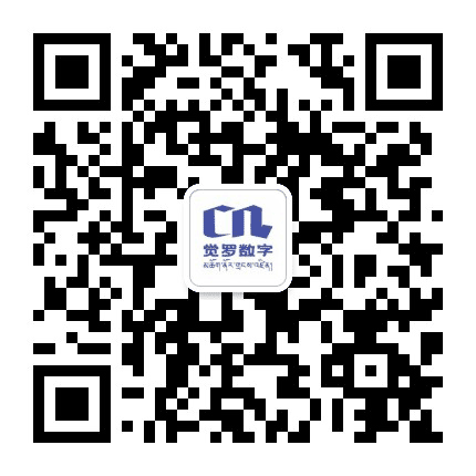 线上西藏公众号二维码